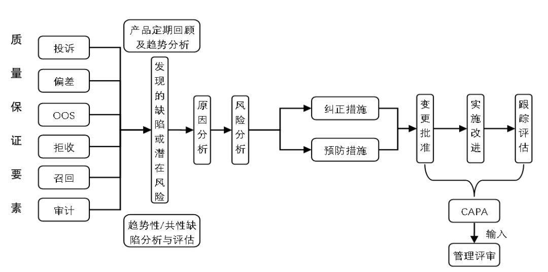 微信圖片_20241230092242.jpg